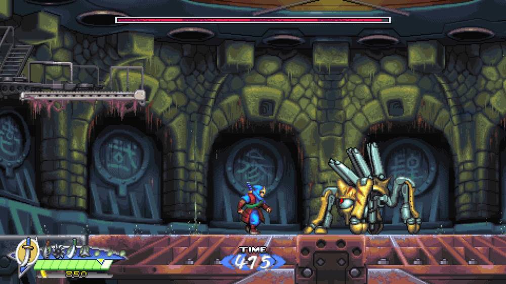 Shadow of the Ninja Boss