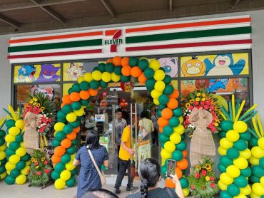 pokemon 7-11 store 1