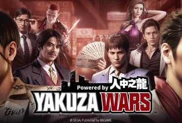 yakuza wars facebook banner