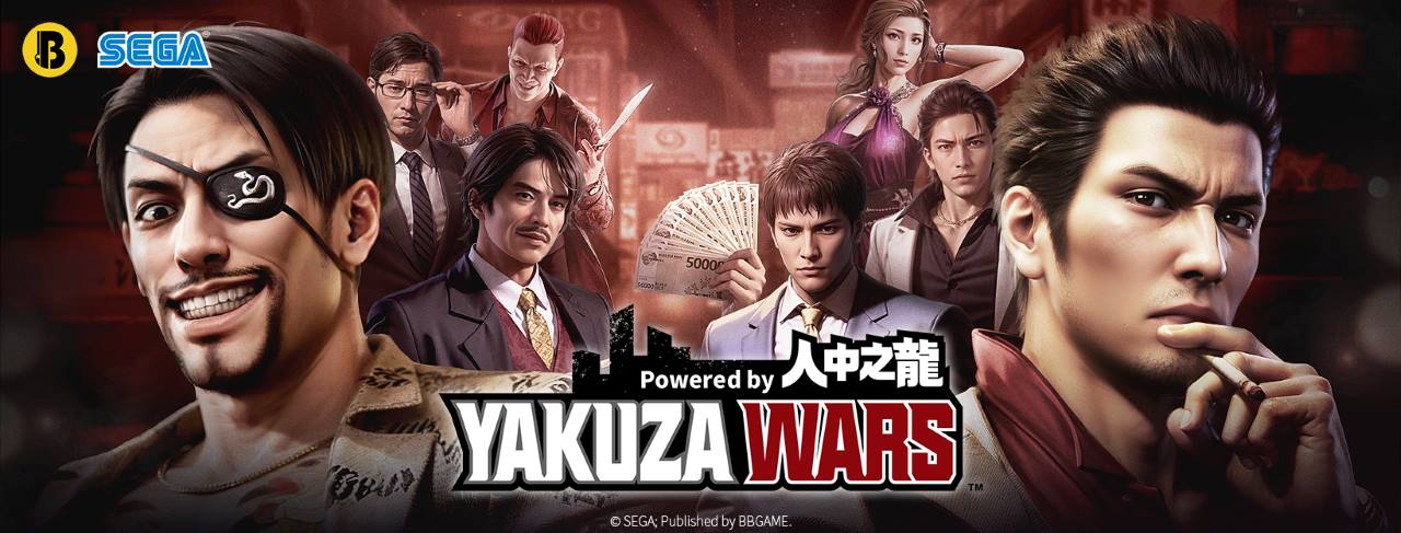 A New Mobile Game Called ‘Yakuza Wars’ May Have Been Revealed Early