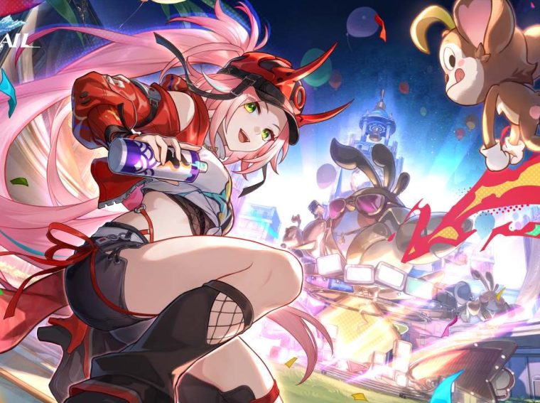honkai star rail 2.6 key art