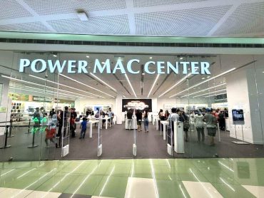 power mac center mall of asia 5