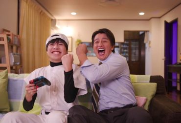 yakuza kiwami nintendo switch commercial