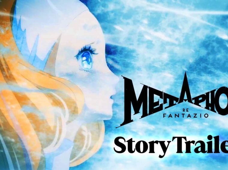 metaphor refantazio story trailer 2 header