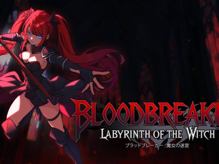 Bloodbreaker Labyrinth of the Witch key art