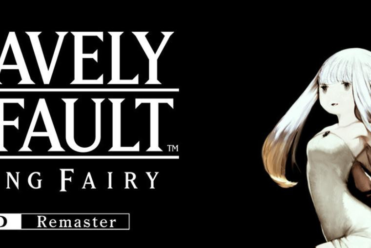 bravely default flying fairy hd remaster crop