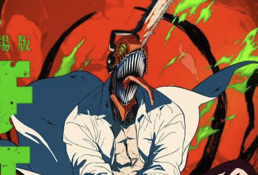 chainsaw man the movie reze arc poster crop