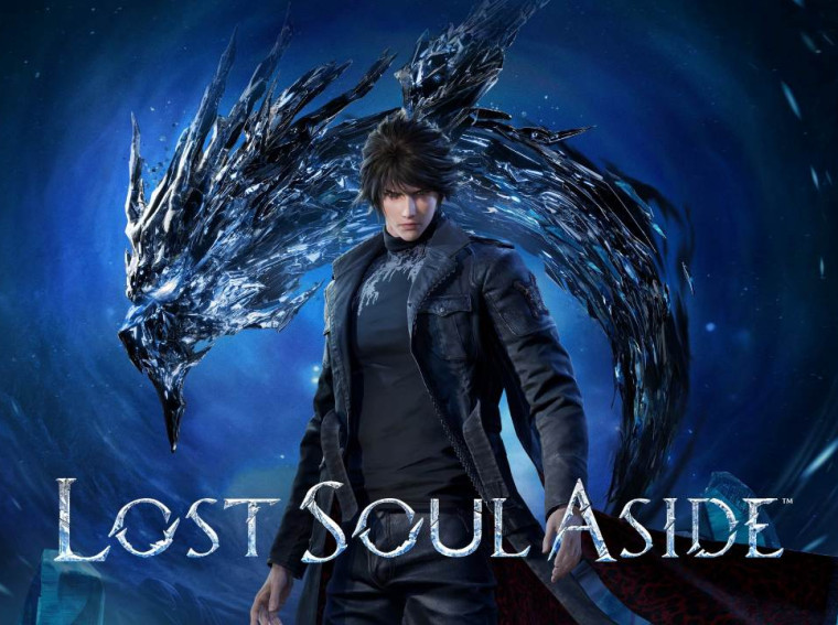 lost soul aside key art