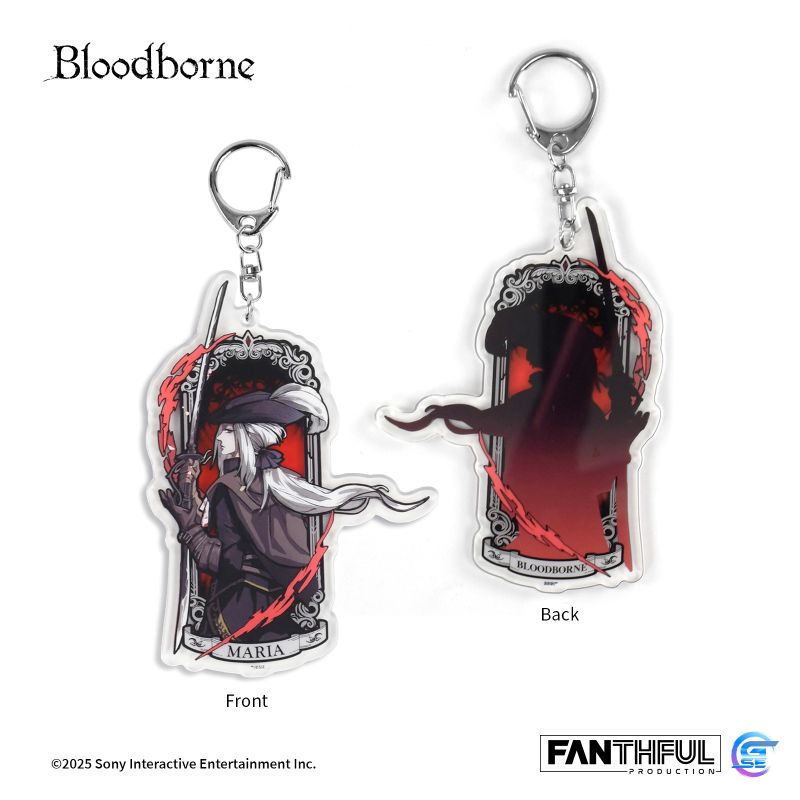 fanthful bloodborne acrylic keychain 2
