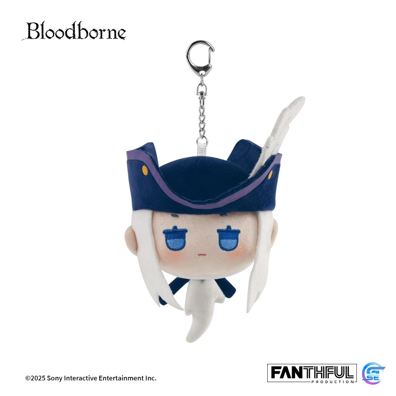 fanthful bloodborne keychain 2