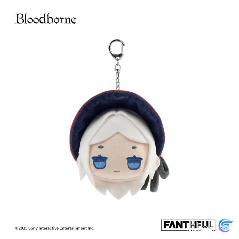 fanthful bloodborne keychain 3