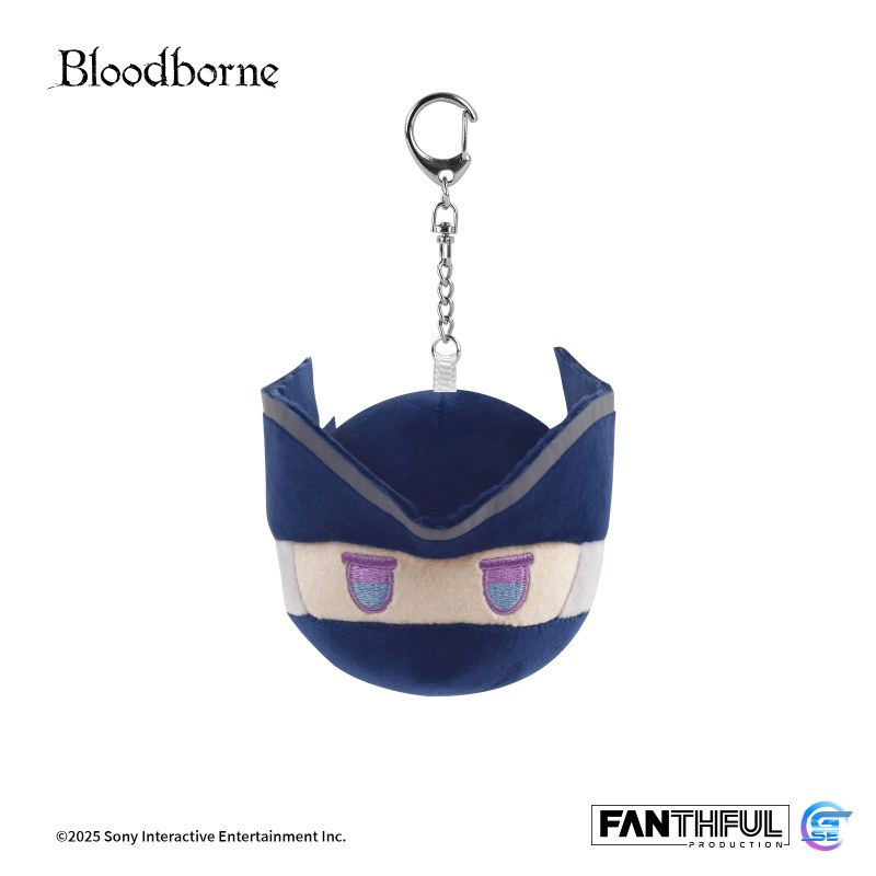 fanthful bloodborne keychain 4