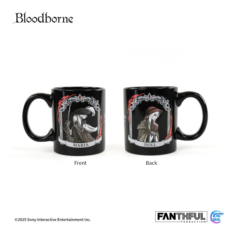 fanthful bloodborne mug 1