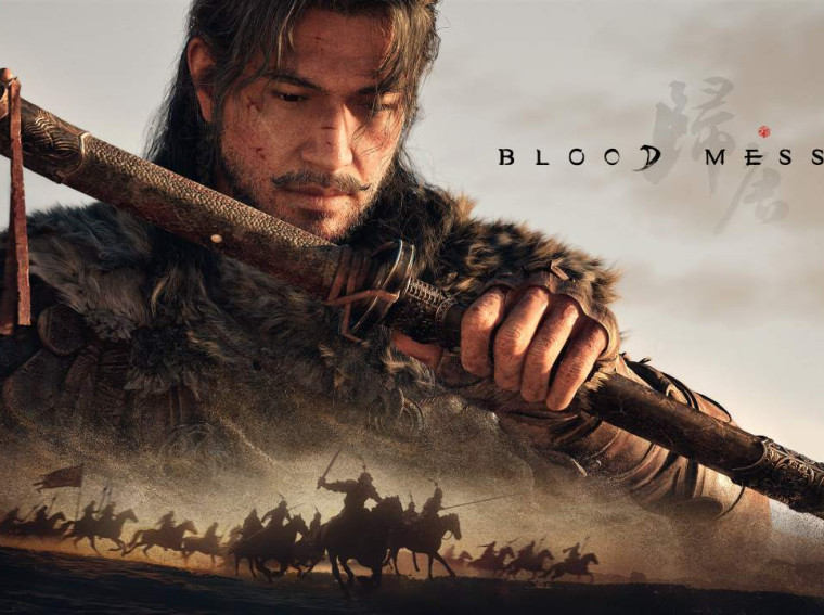 blood message key art