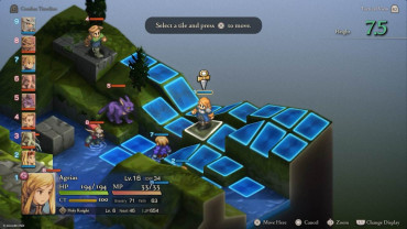 final fantasy tactics the ivalice chronicles screenshot 5
