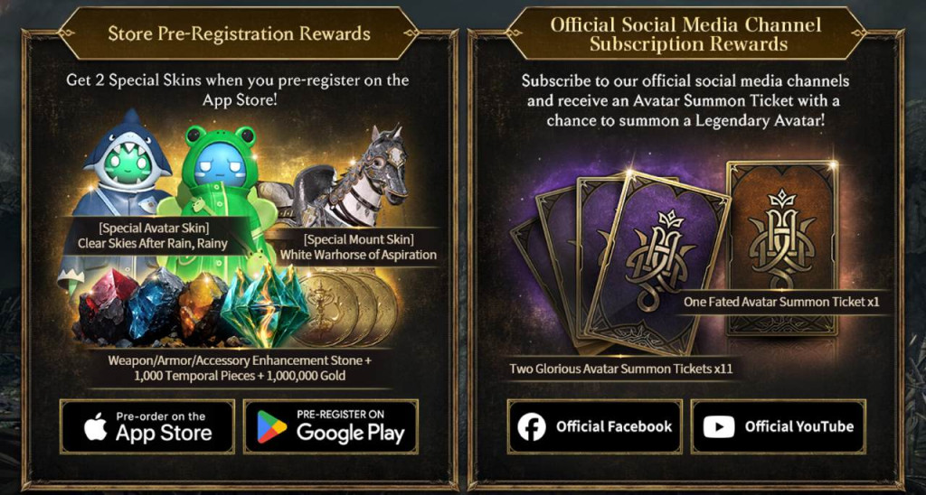 lordnine screenshot 1