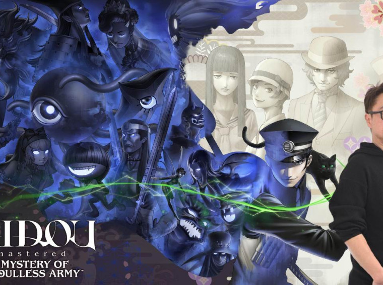 raidou remastered interview yamai kazuyuki