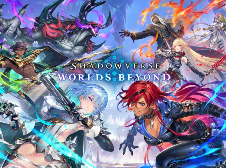 shadowverse worlds beyond key art