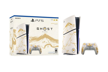 ghost of yotei ps5 console bundle