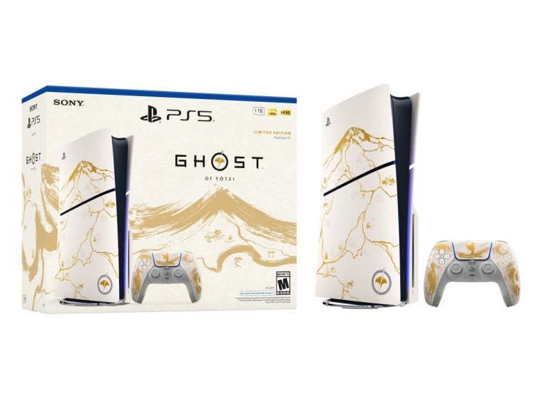 ghost of yotei ps5 console bundle