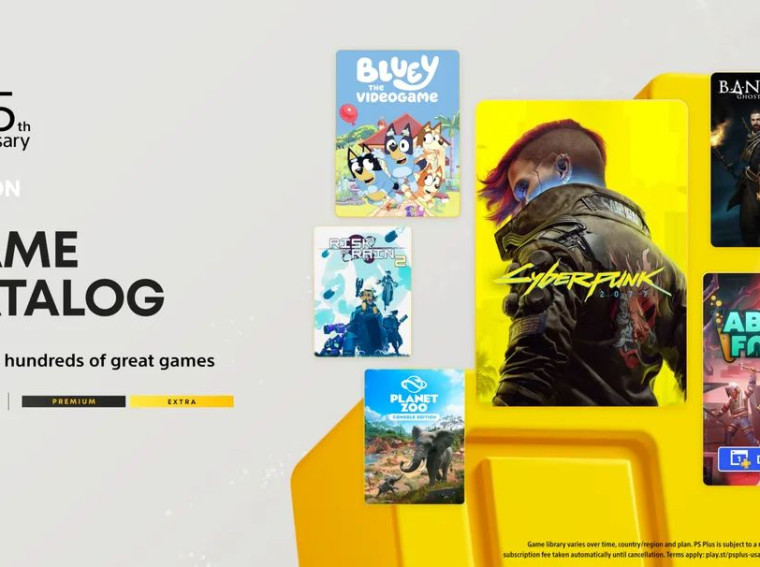 ps plus game catalog july 2025