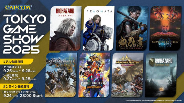 capcom tokyo game show 2025