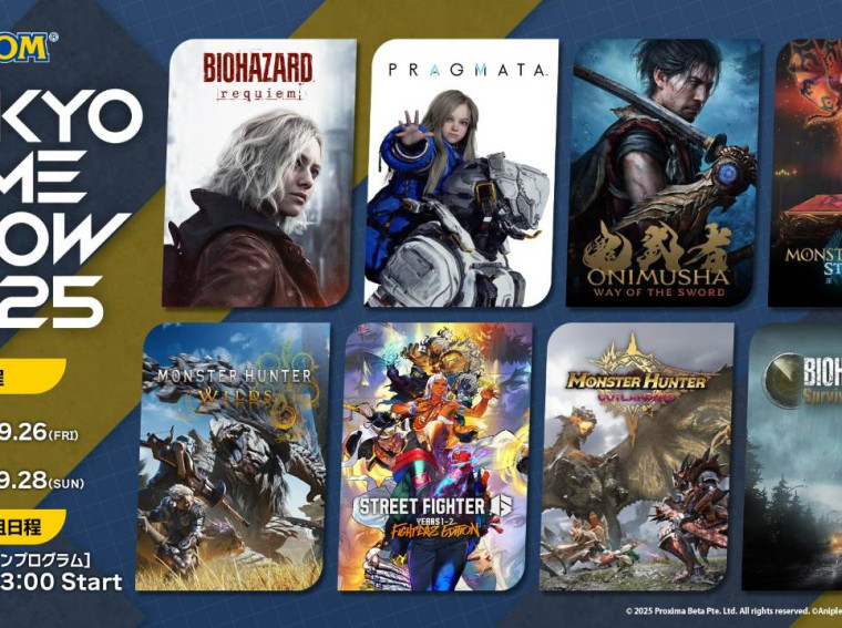 capcom tokyo game show 2025