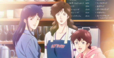 cat's eye disney+ still