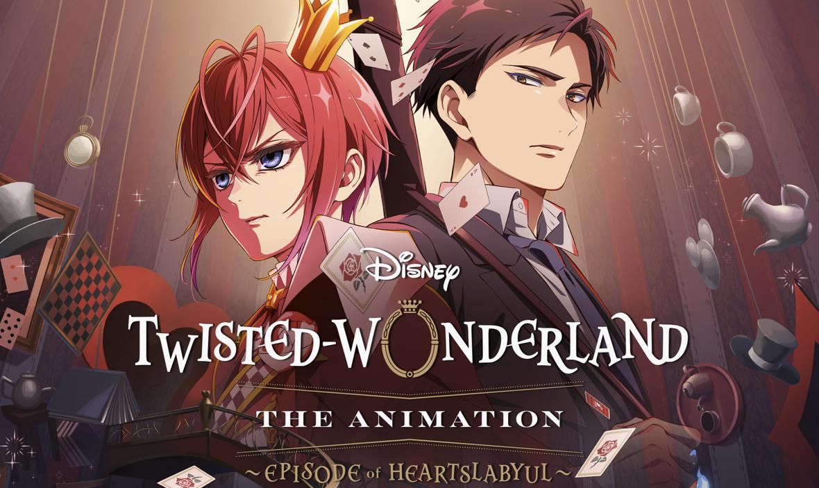 Disney Twisted-Wonderland: The Animation Premiering on October 29 Exclusively on Disney+