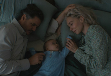 fantastic four still 1