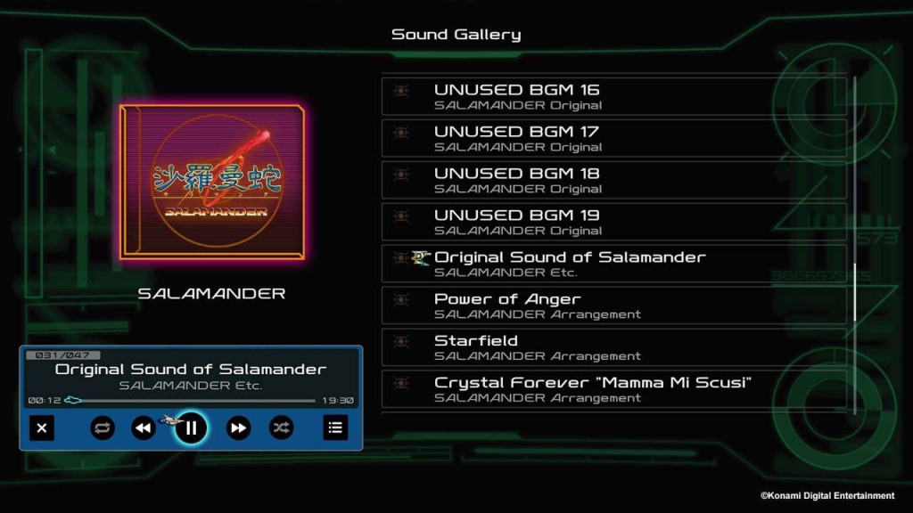 gradius origins screenshot 8