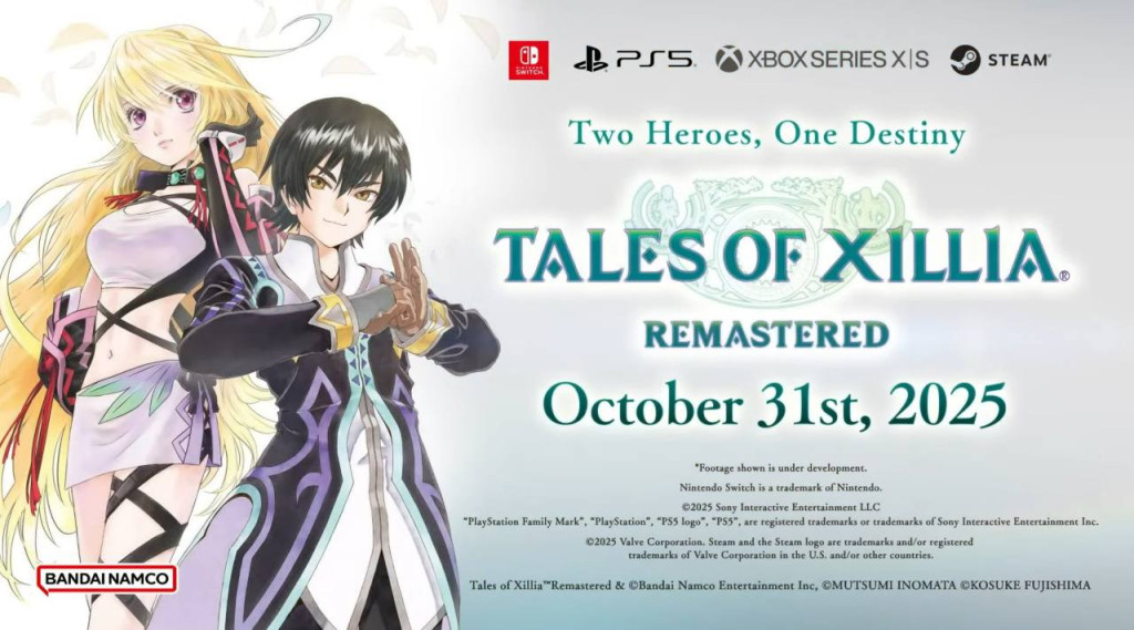 tales of xillia remastered 4