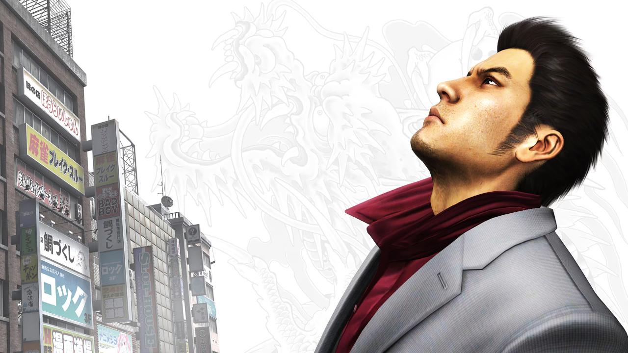 Yakuza Kiwami 3 Seemingly Leaked, Reveal Expected at RGG Summit 2025