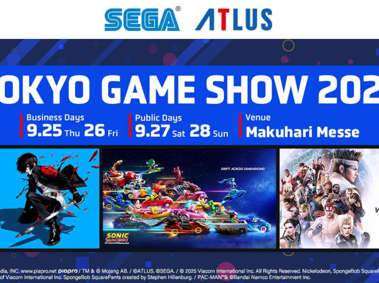 sega tokyo game show 2025 banner