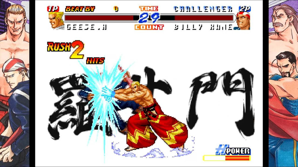 Real Bout Fatal Fury 2 The Newcomers screenshot 2