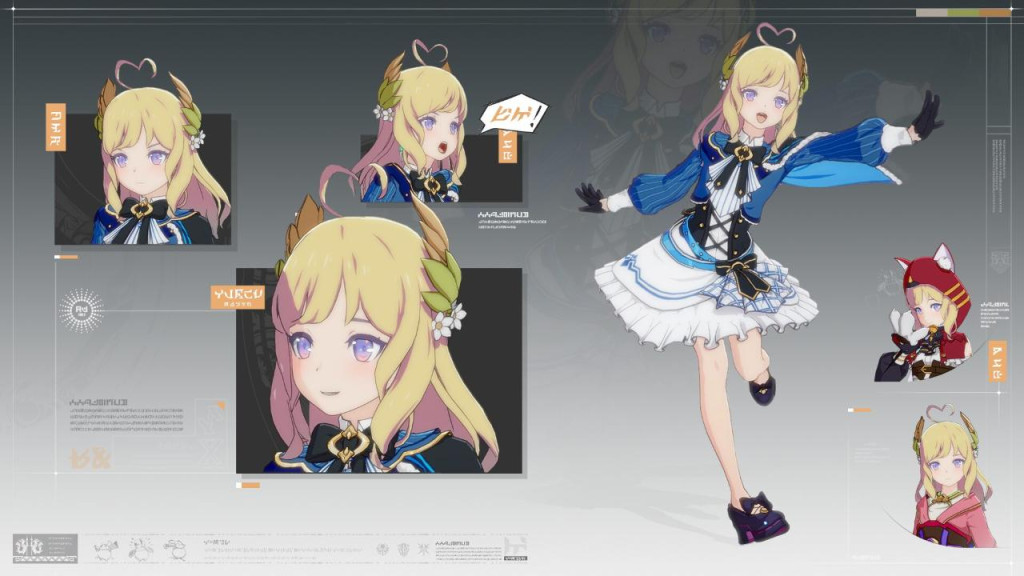 blue protocol star resonance screenshot 4