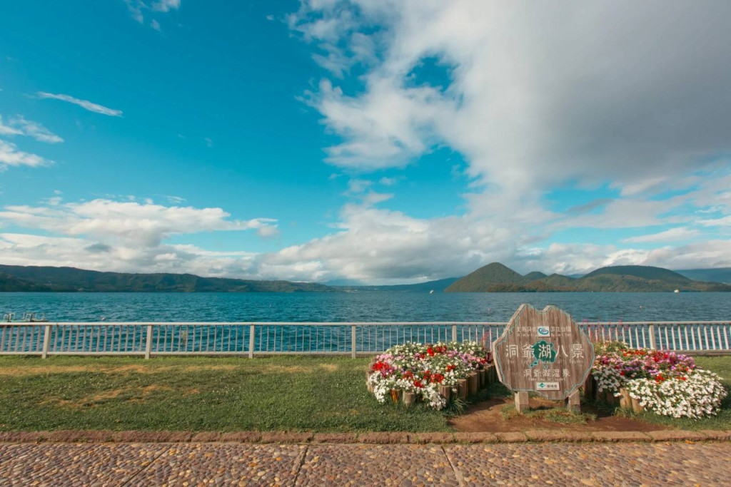 ghost of yotei hokkaido tour 3