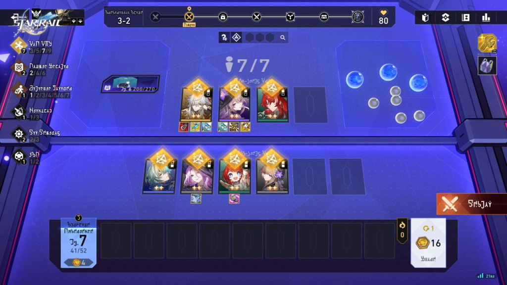 honkai star rail version 3.7 2