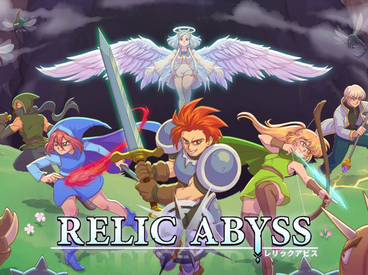 relic abyss key art 1