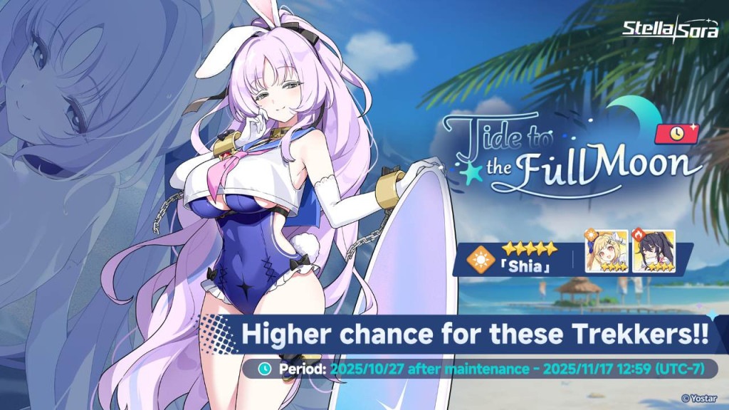 stella sora daring adventure event 3