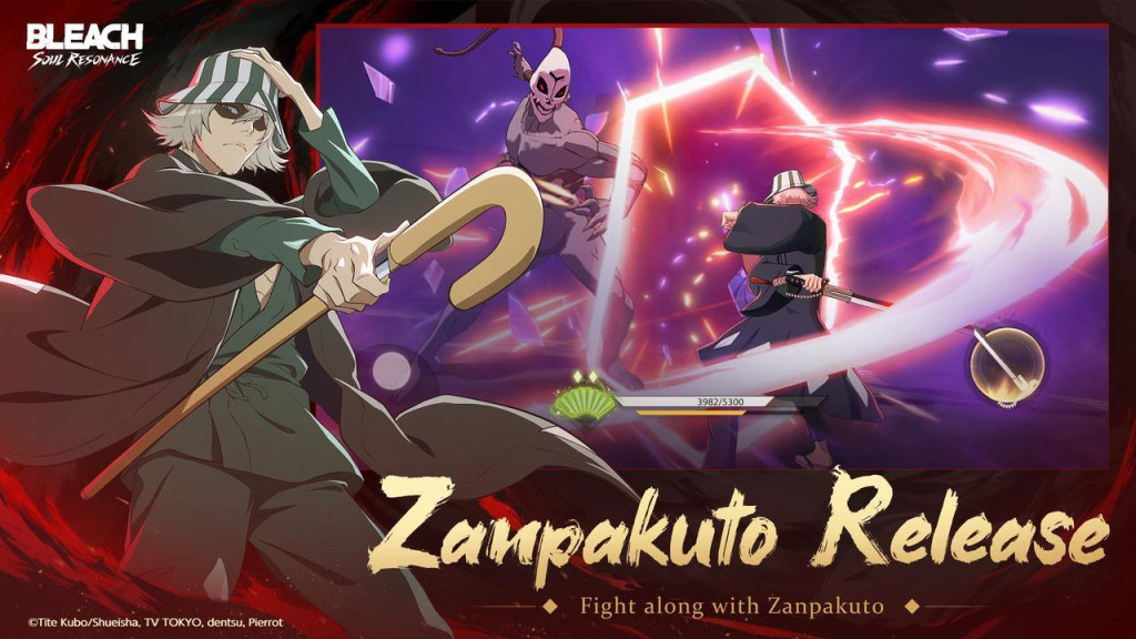 bleach soul resonance zanpakuto