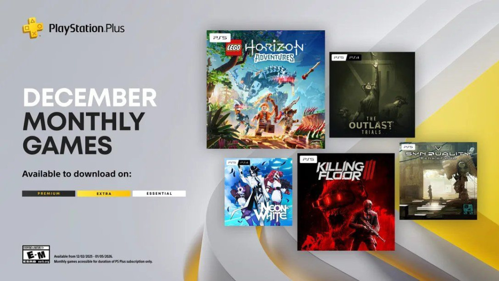 ps plus december 2025 essential