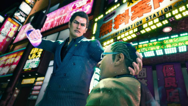 yakuza kiwami 3 mine combat 2