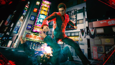 yakuza kiwami 3 mine combat 3