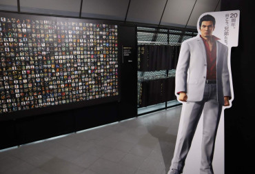 Like a Dragon Four Ceremonies of Life Exhibition 12