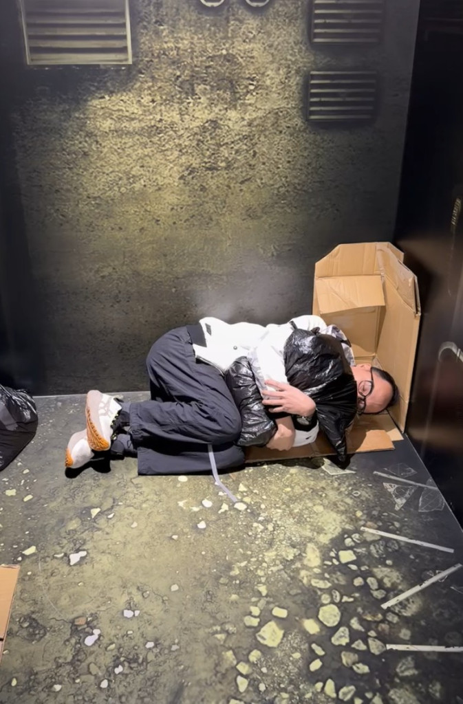 Like a Dragon Four Ceremonies of Life Exhibition 19