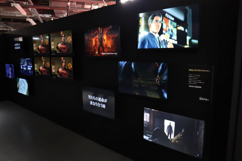 Like a Dragon Four Ceremonies of Life Exhibition 6