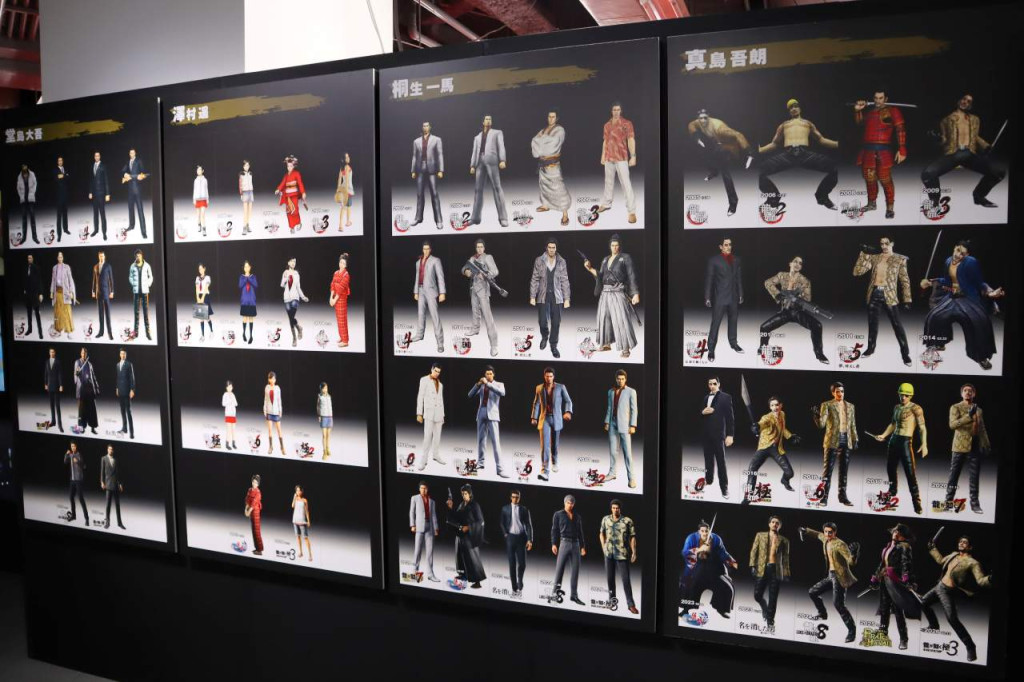 Like a Dragon Four Ceremonies of Life Exhibition 9