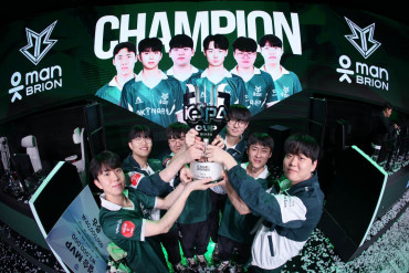 disney+ league of legends kespa stream