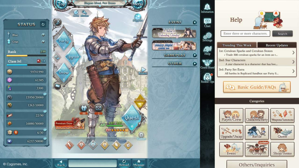 granblue fantasy steam screenshot 1